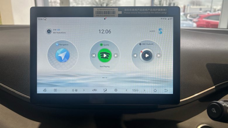 BYD Dolphin Surf 115kW Comfort 43kWh 5dr Auto Electric Hatchback